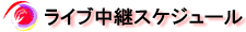 CupXPW[