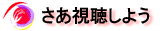 悤
